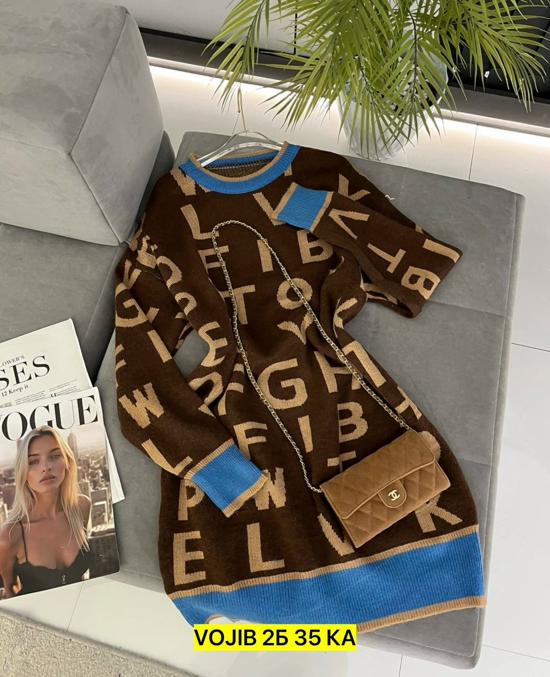 женская кофта,кардиган кофта,модная кофта,кофта свитер,свитера женские