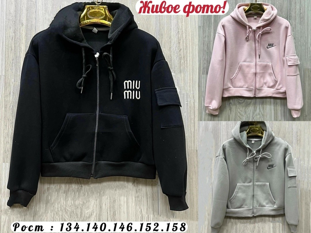 толстовка найк на молнии с капюшоном зип худи,толстовка,толстовка с капюшоном,толстовка nike,кофта толстовка