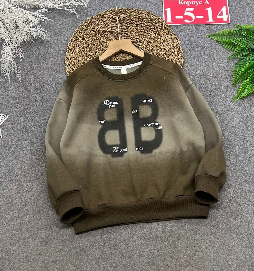 cвитшот для мальчика,толстовки для мальчиков,толстовка подростковая,свитшот школьный,детский свитшот