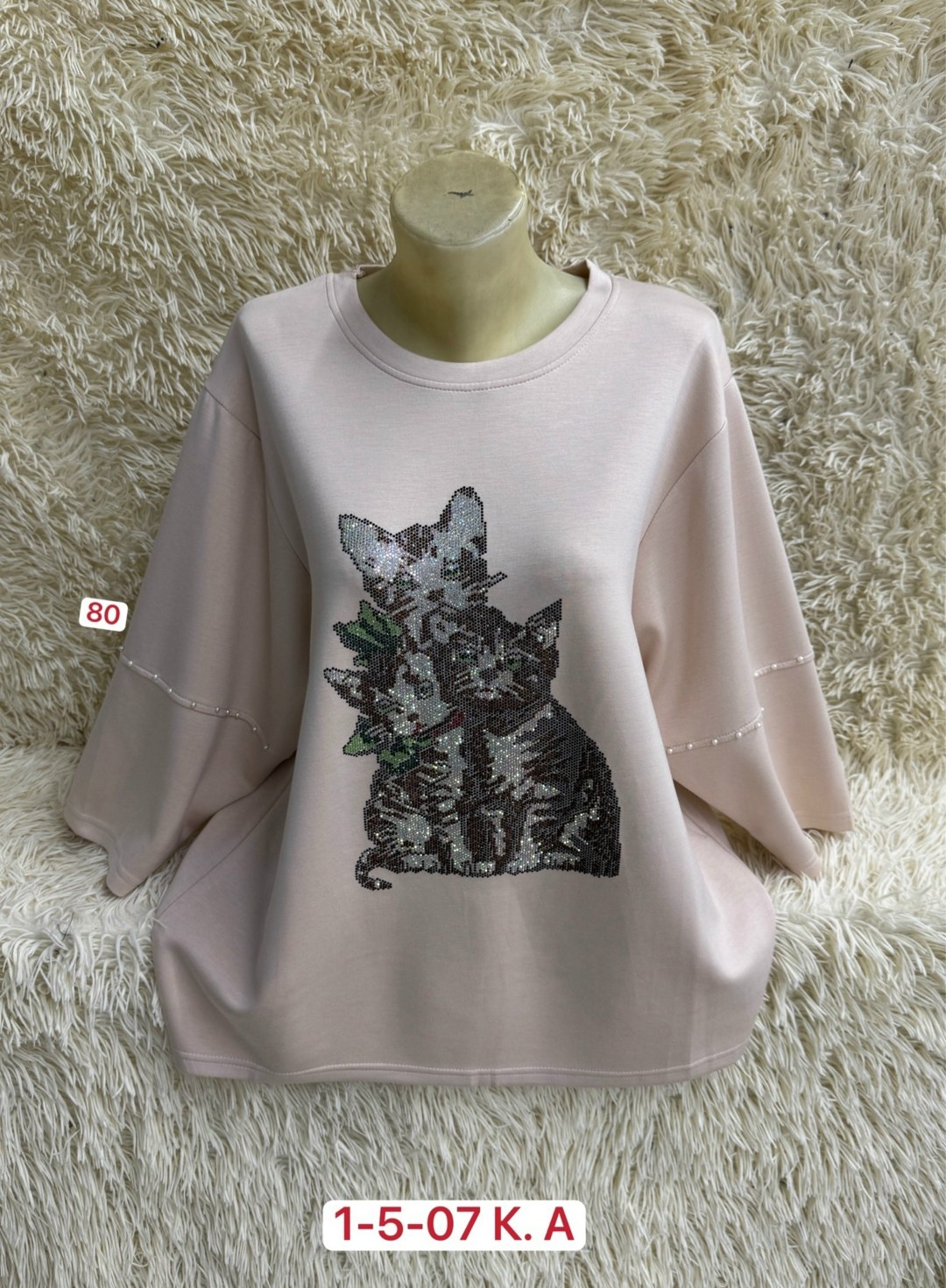 кофта женская,футболки женская,свитшот женская,кофта нарядная,женская кофта больших размеров