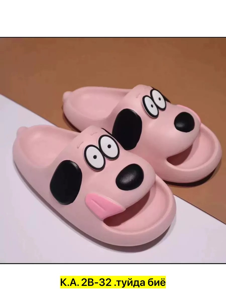 тапки резиновые,шлепки тапки резиновые,шлепанцы детские,,шлепки женские резиновые