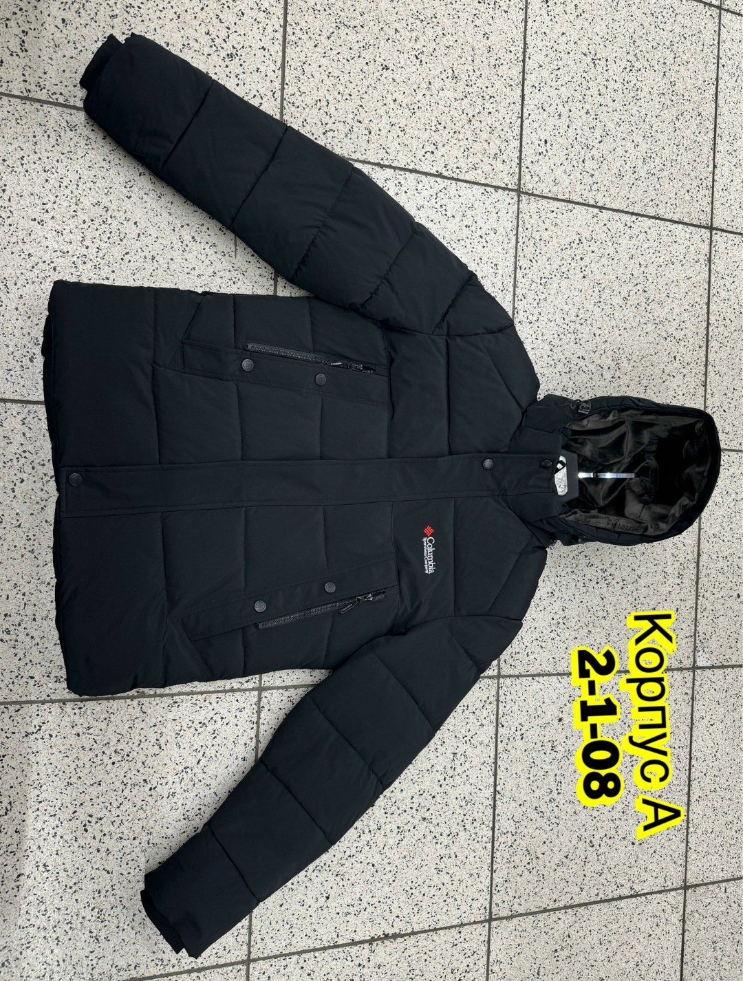 куртка зимняя мужская,зимняя куртка,куртка,пуховики мужские,куртка мужская зима