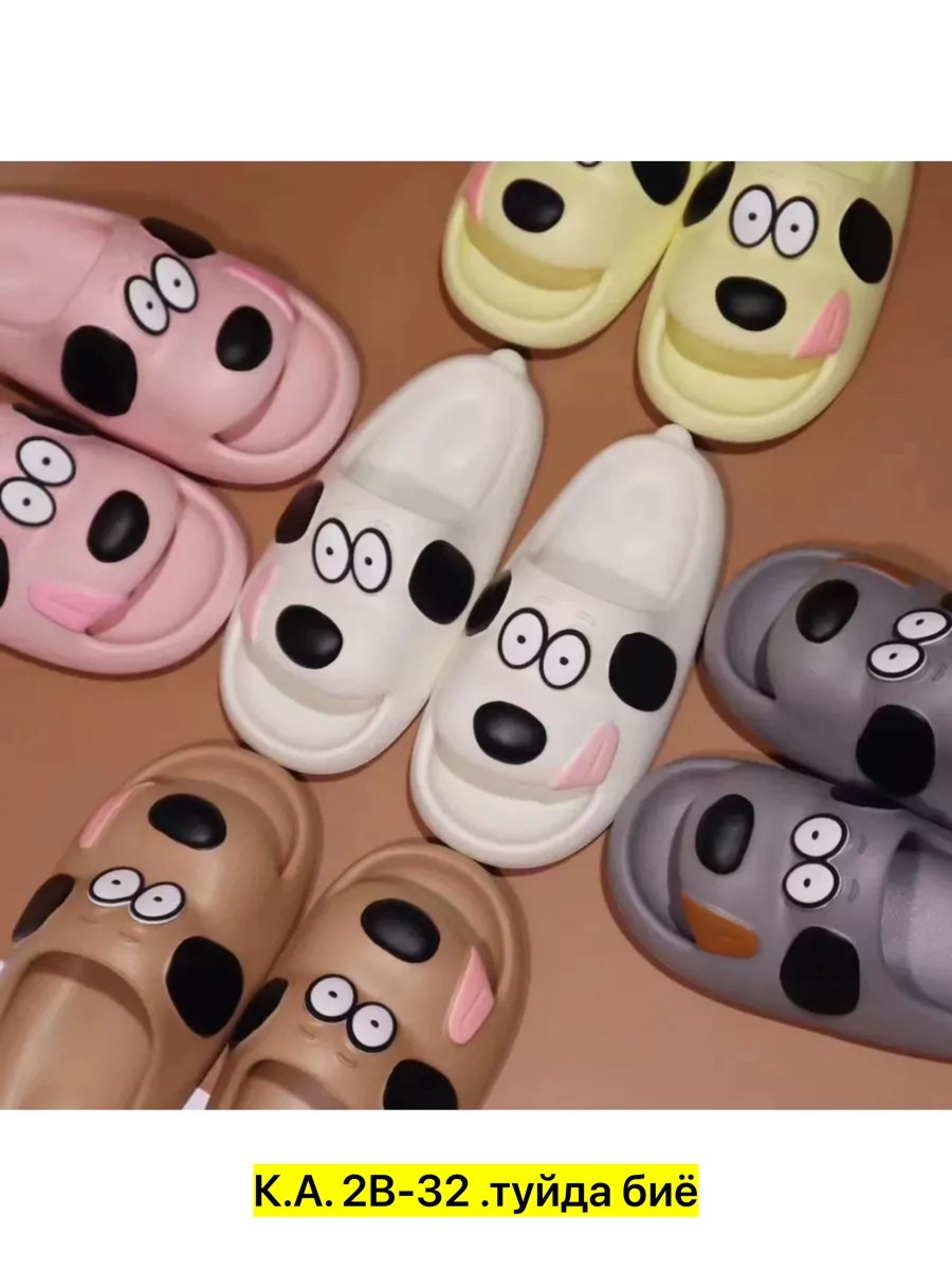 тапки резиновые,шлепки тапки резиновые,шлепанцы детские,,шлепки женские резиновые