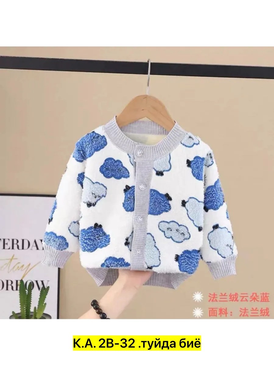 детская кофта,кофта для девочек,кофта теплая,кофта теплая для девочки,кофта детская теплая