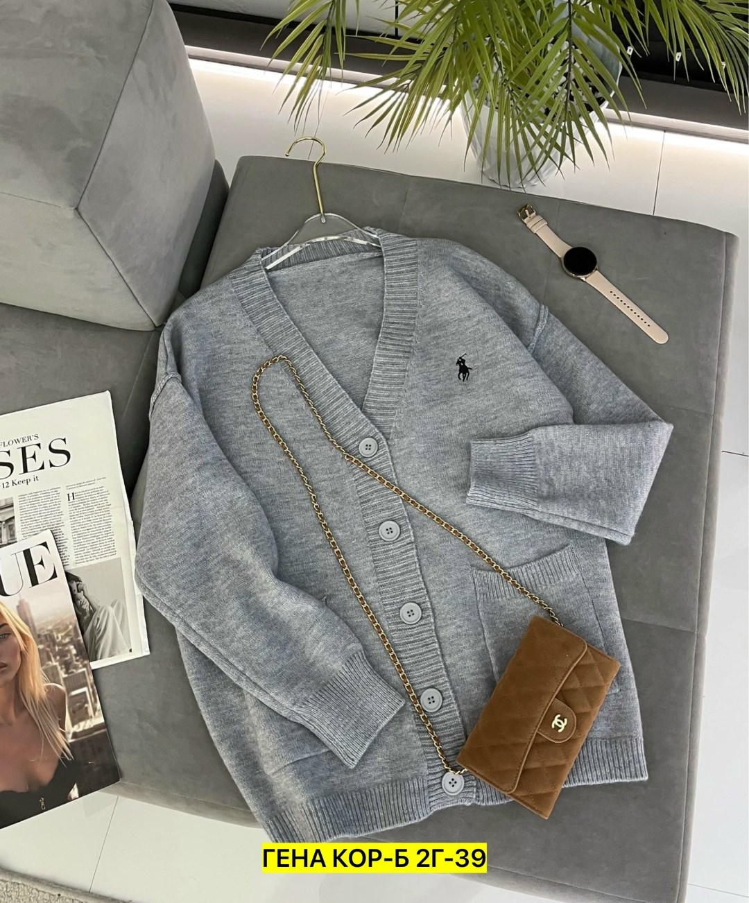 кардиган кофта,стильная кофта,кардиган,кардиган женский,женская кофта