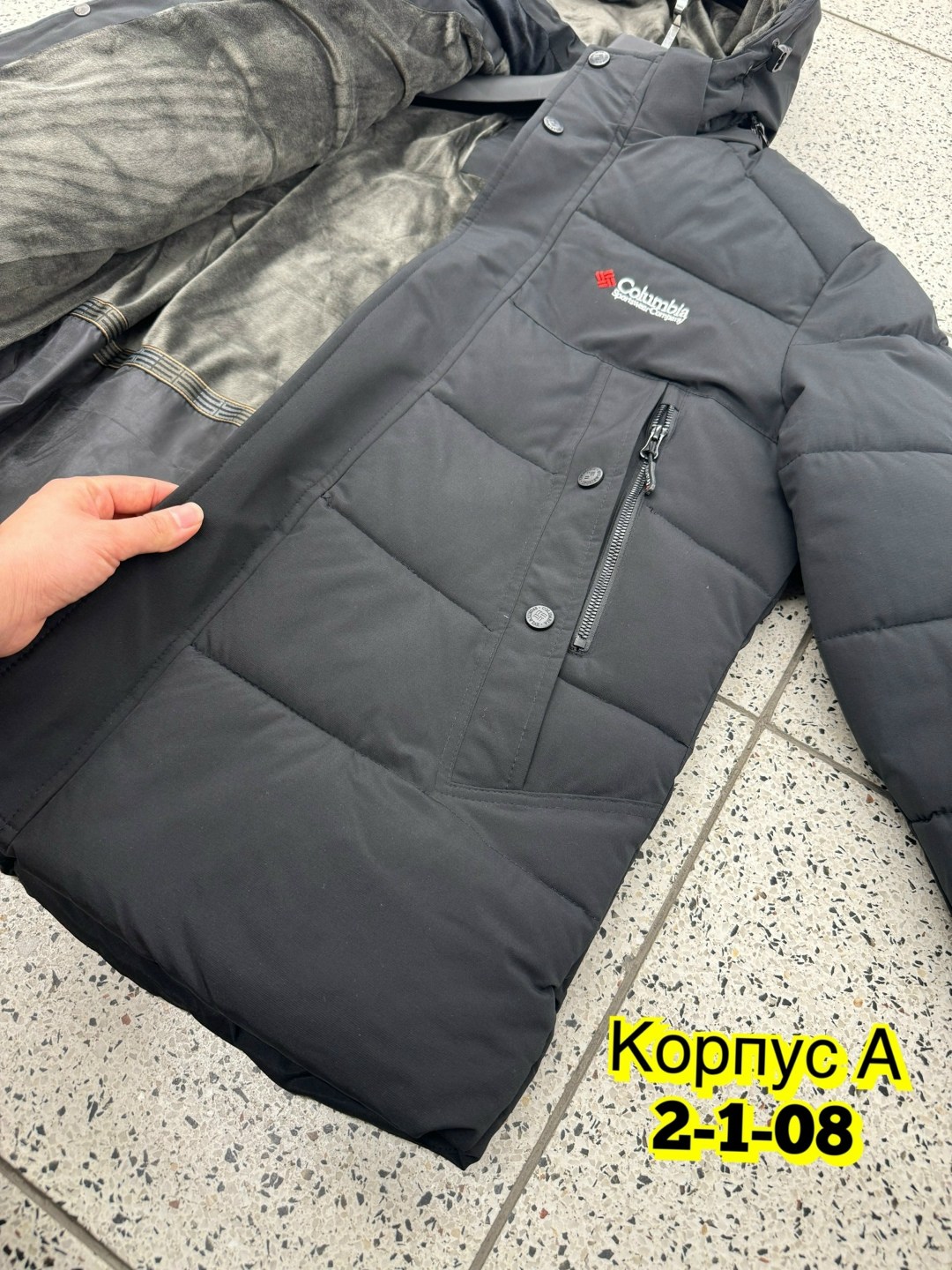 куртка зимняя мужская,зимняя куртка,куртка,пуховики мужские,куртка мужская зима