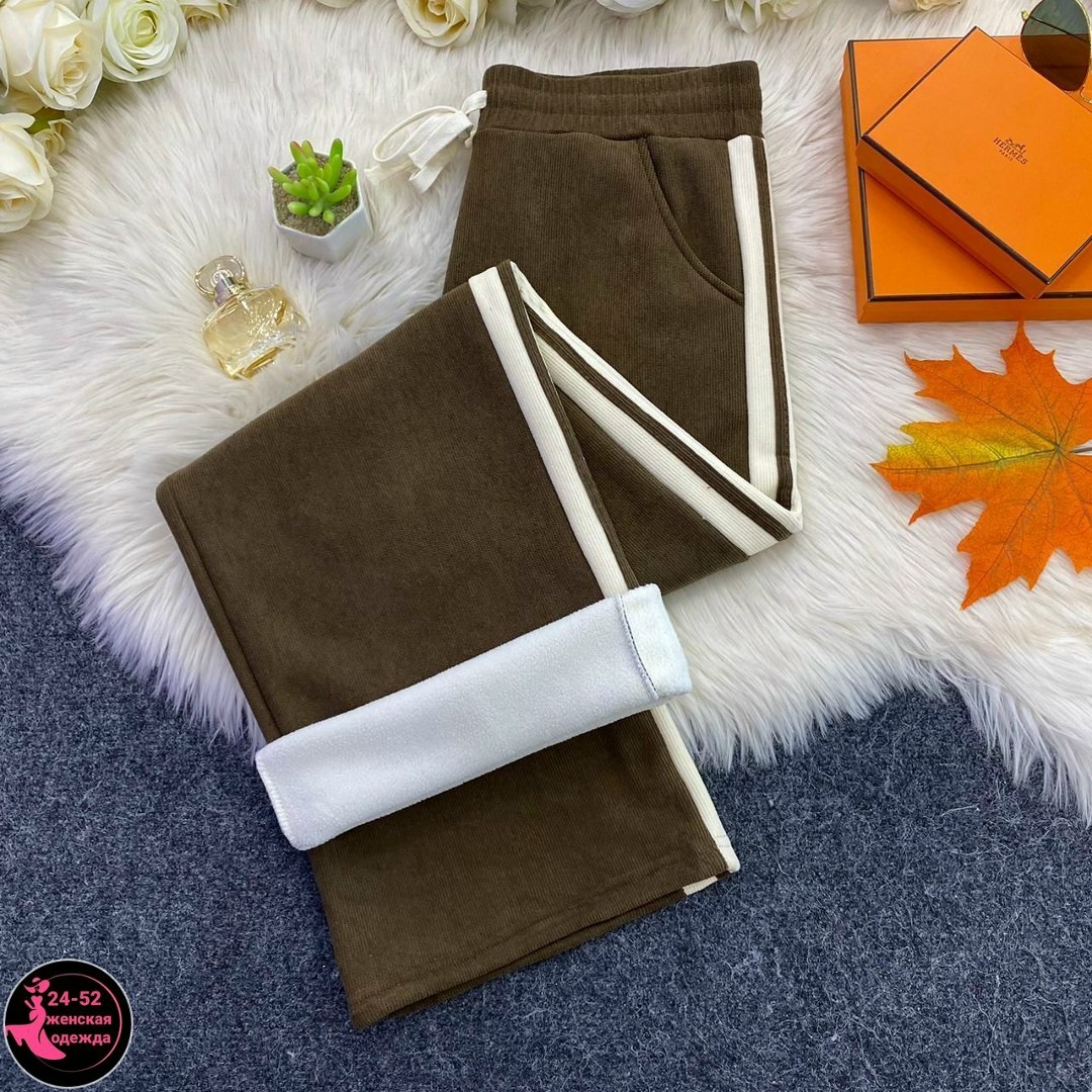 брюки штаны,модные штаны,повседневные брюки,повседневные штаны,брюки спортивные