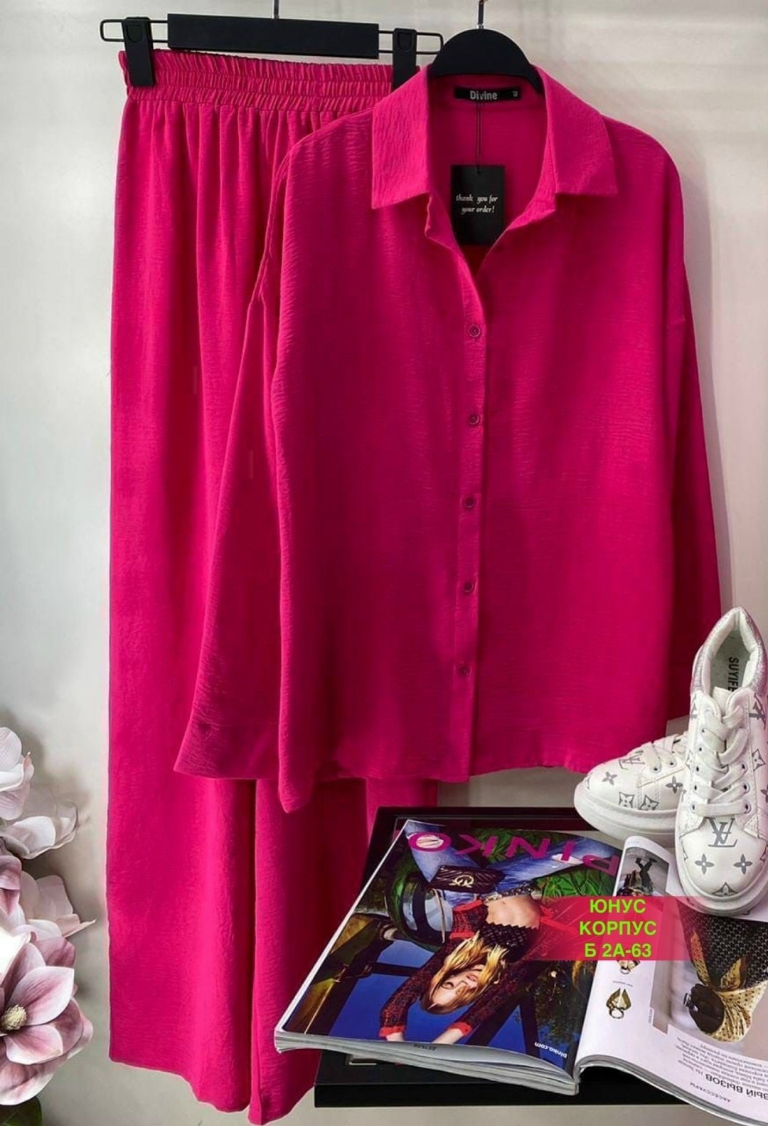 костюмы брючные,костюм с брюками палаццо,костюм женский двойка,костюм с брюками,костюм женский рубашка