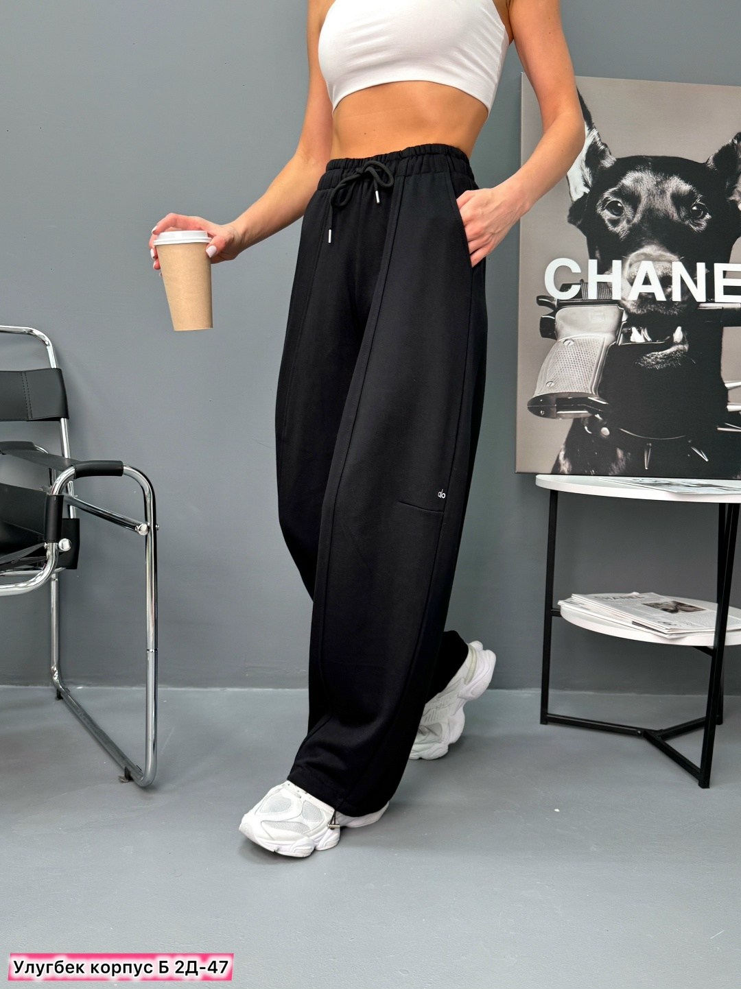 брюки спортивные,широкие брюки,широкие спортивные брюки,свободные брюки,штаны женские