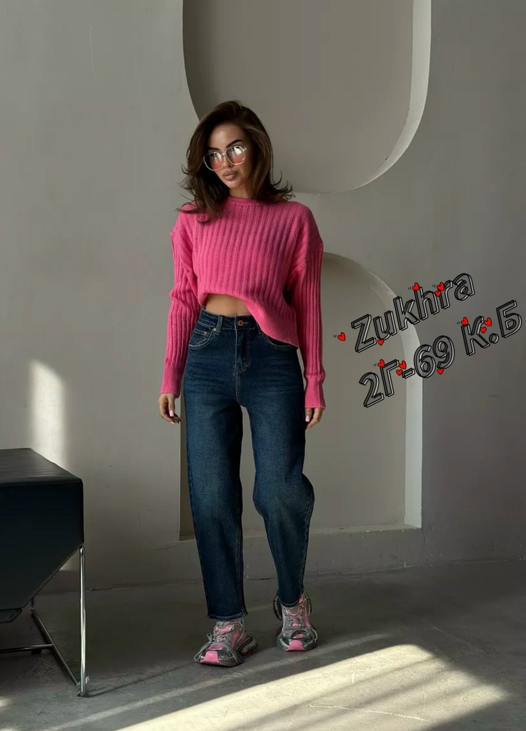 женская кофта,джинсы женские,свитеры модные,свитер женский,джемпера женские