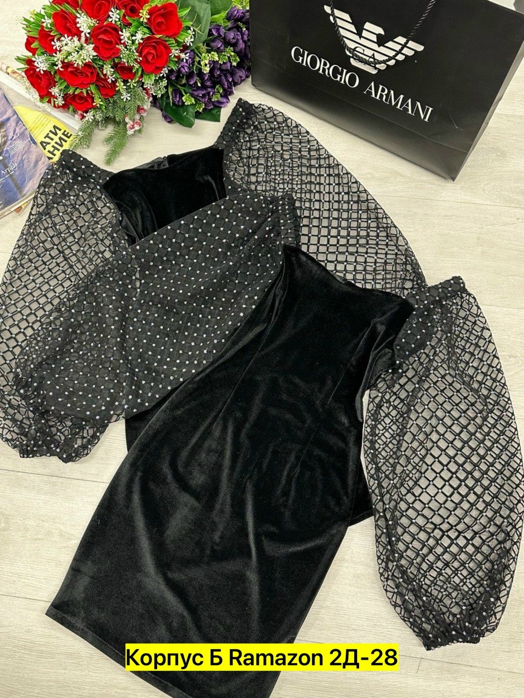 платье с объемными рукавами,платье женские вечерние,платье велюр,шикарное вечернее платье,платье черный