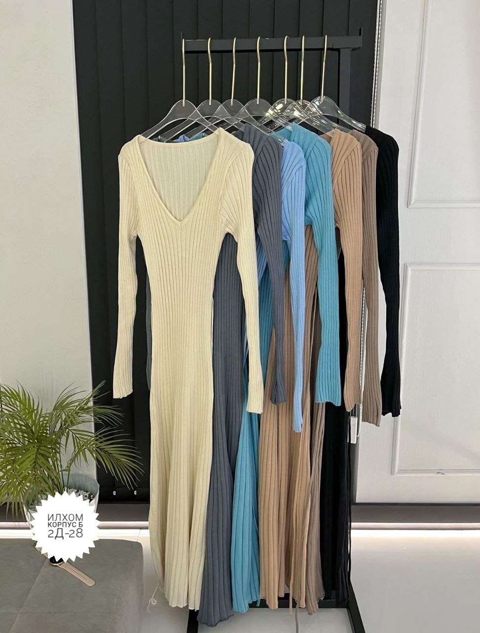 трикотажное платье,вязаное платье,платье лапша,платье лапша длинная,вязаное платье лапша