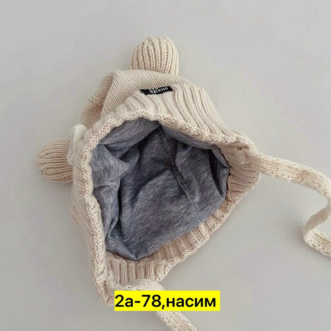 шапка для малыша,шапка для новорожденного,шапочка для малыша,детская шапочка,шапка для детей
