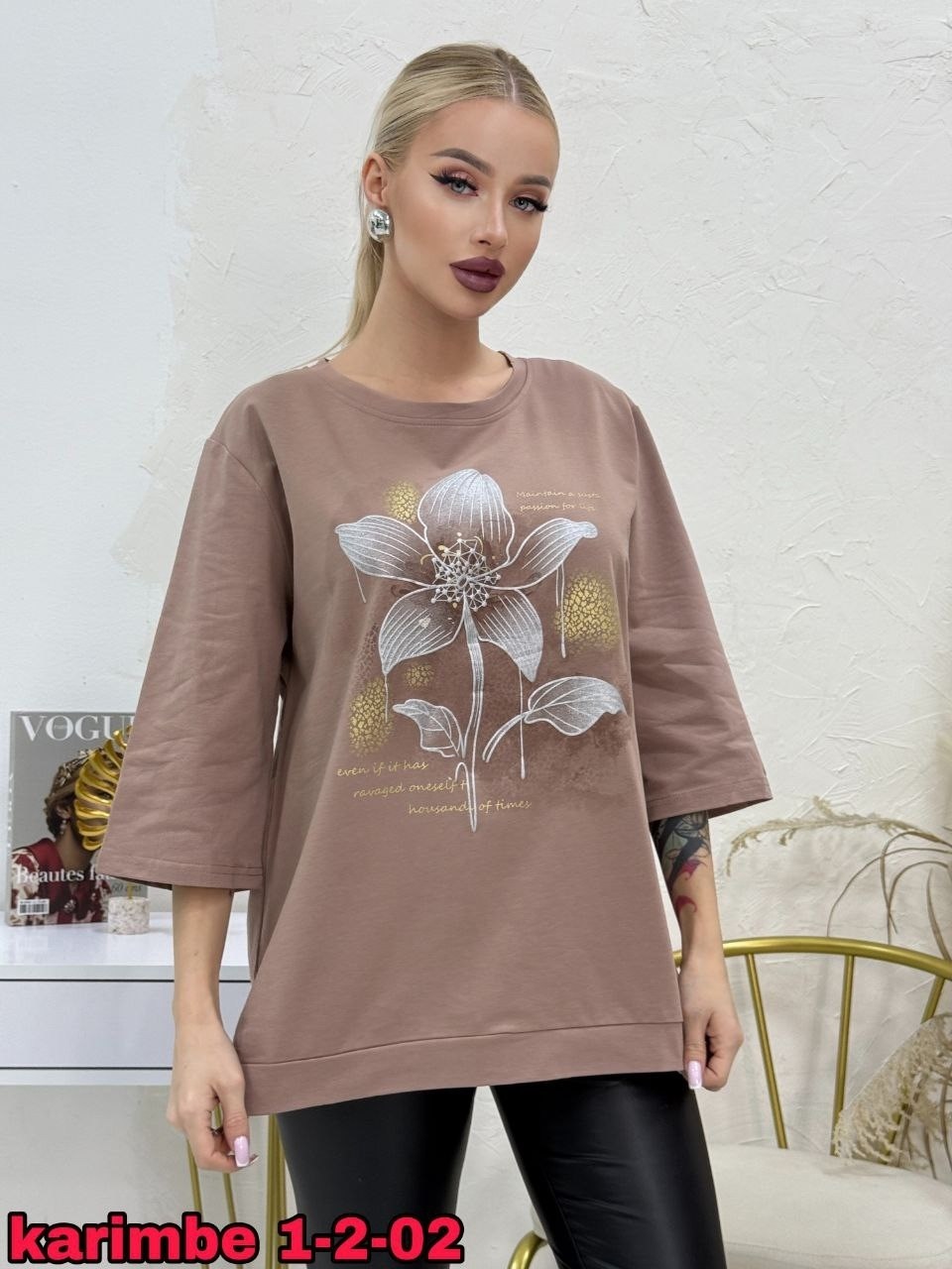 свитшот женская,кофта женская,толстовки женская,блузка кофточка,