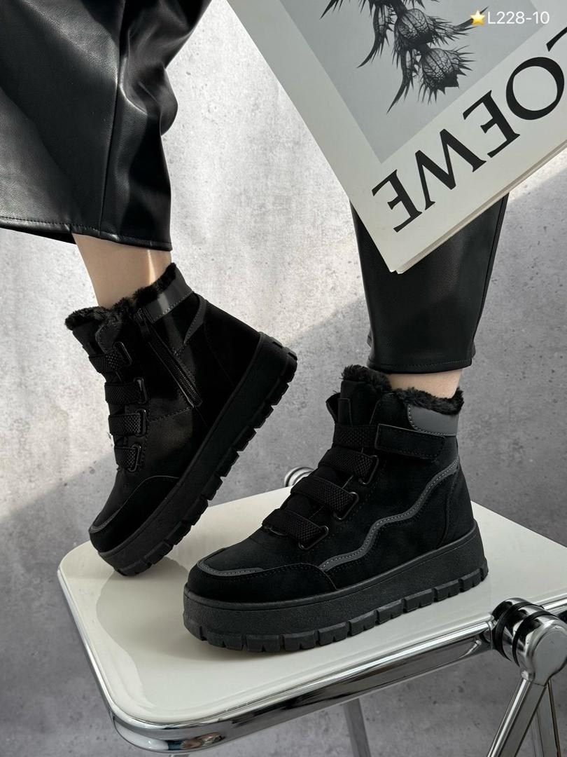 ,зимние ботинки женские,женские зимние кроссовки,женская  зимняя,кроссовки женскиe
