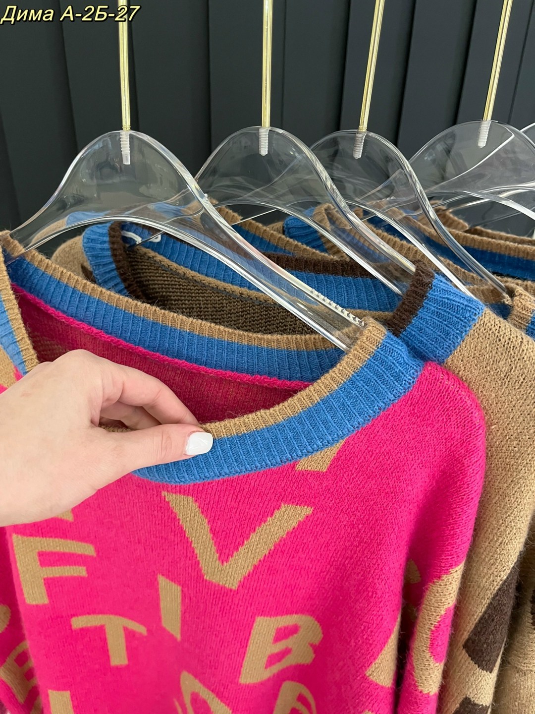 вязаное платье,стильное платье,платье туника,платье женская,трикотажное платье