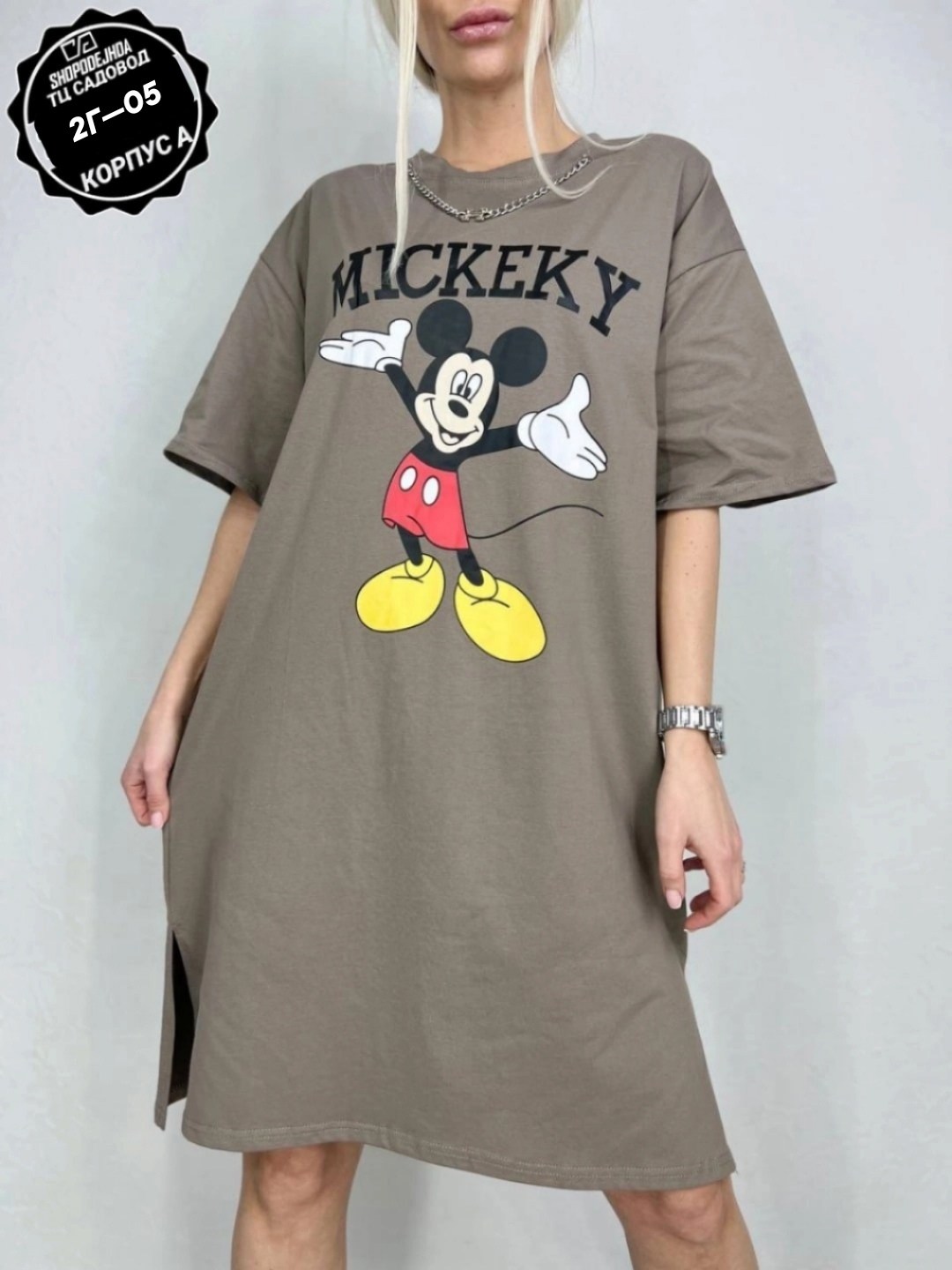 футболки оверсайз женские,футболка оверсайз с принтом удлиненная,туника женская,футболки женская оверсайз с принтом,домашнее платье туника