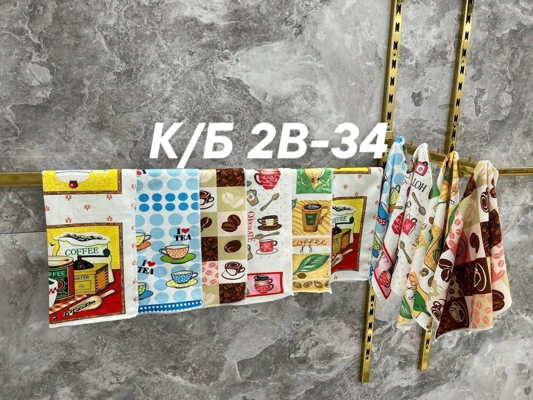 набор полотенец для кухни,кухонное полотенце вафельное,полотенца для кухни,набор кухонные полотенец,кухонное полотенце