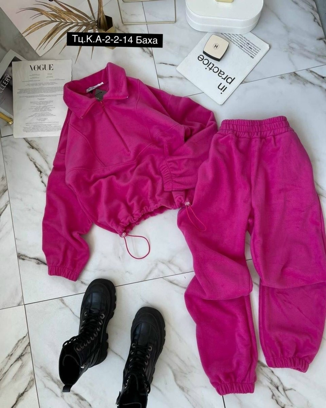 костюм женский на флисе,cпортивный костюм женский на флисе,костюм на флисе,спортивные костюмы на флисе,спортивные костюм
