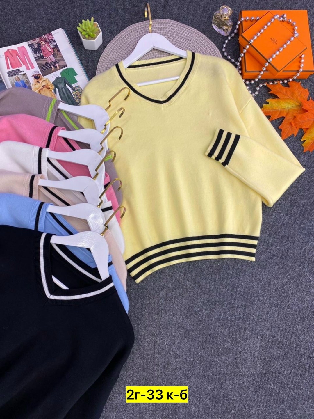 женская кофта,женский свитер,стильная кофта,свитер кофта,кофта женская свитер