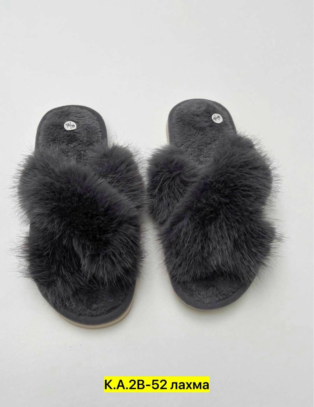 женские домашние тапочки,тапочки женские,,домашние тапочки пушистые,тапочки меховые домашние