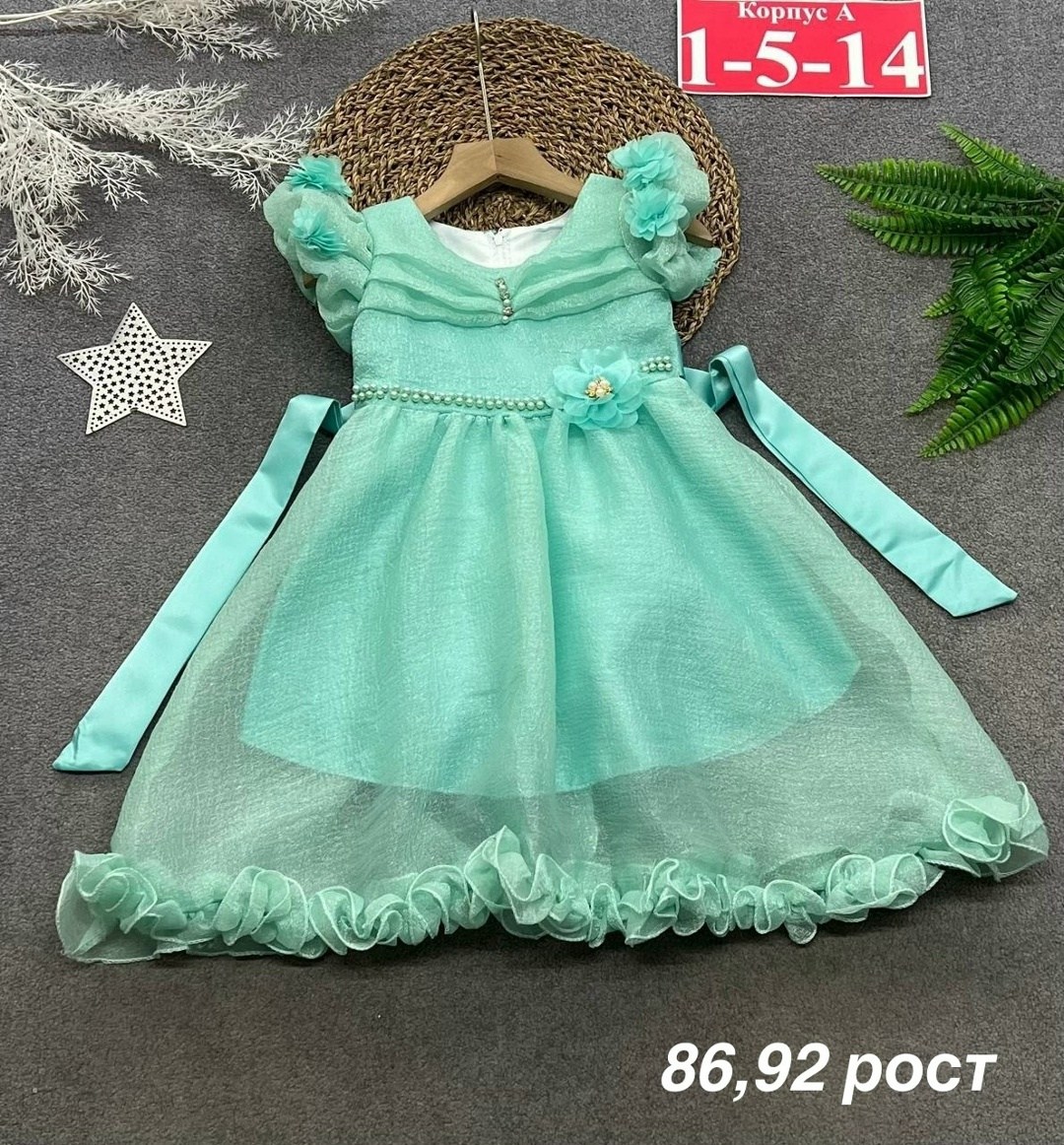 платье для девочек нарядное,платье для девочек,платье детское для девочки нарядное,платье нарядное,платье детская
