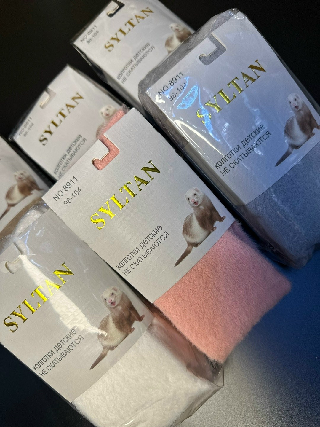 колготки детские,колготки детские sultan,колготки для девочек,колготки с,комплект колготок