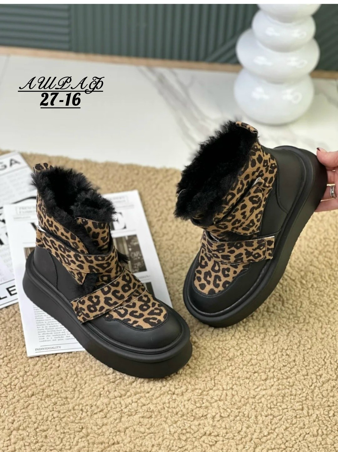 ,зимняя женская ,дутики женские, женская,женские угги