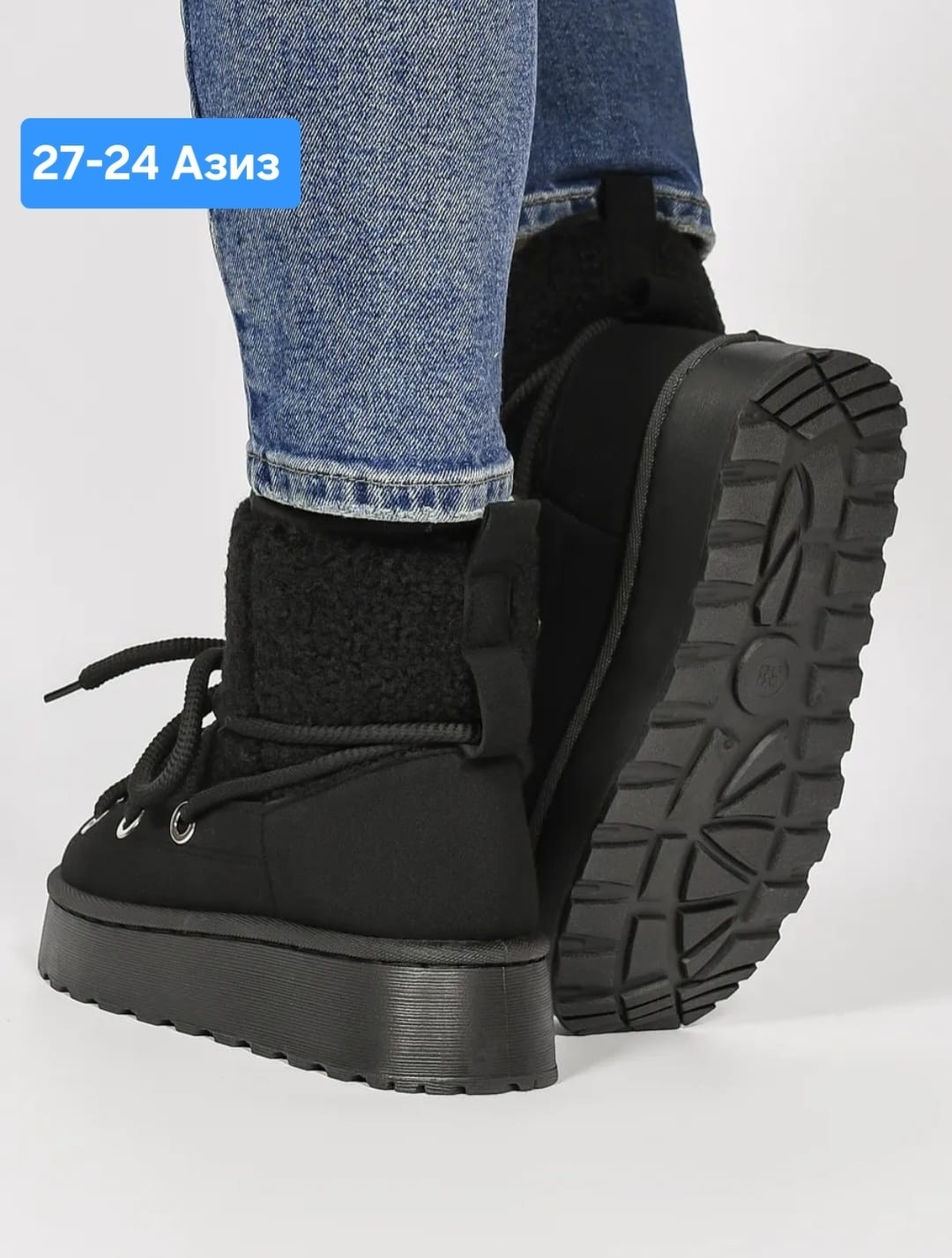 ,женские угги, женская,угги женские зимние,зимняя женская