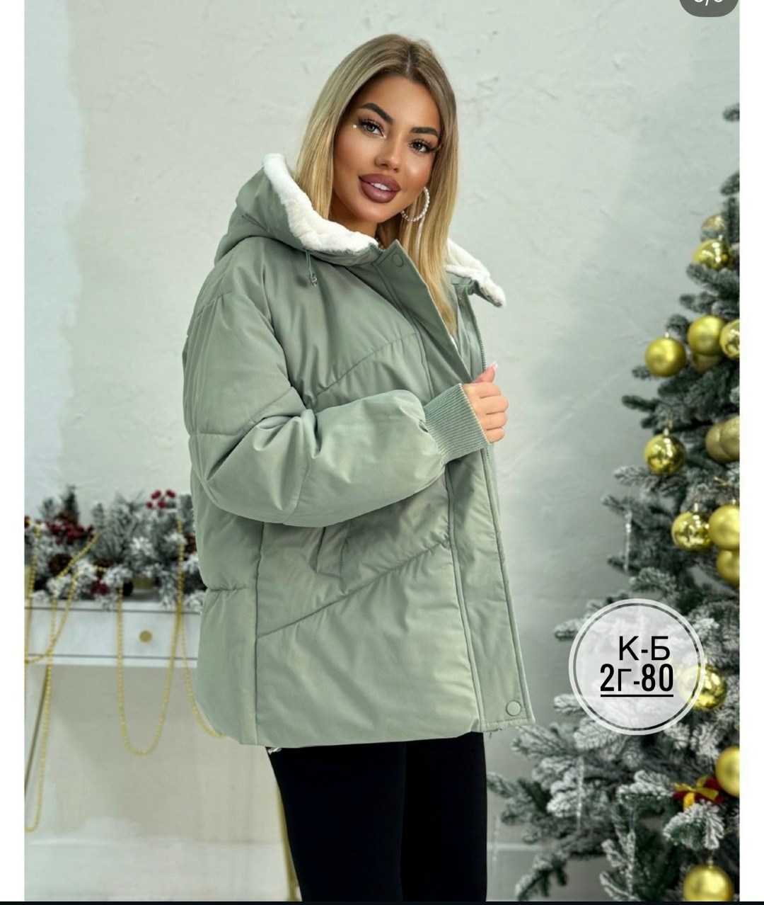 куртка демисезонная,куртка женская,куртка,куртка женская демисезонная,куртка женская зимняя
