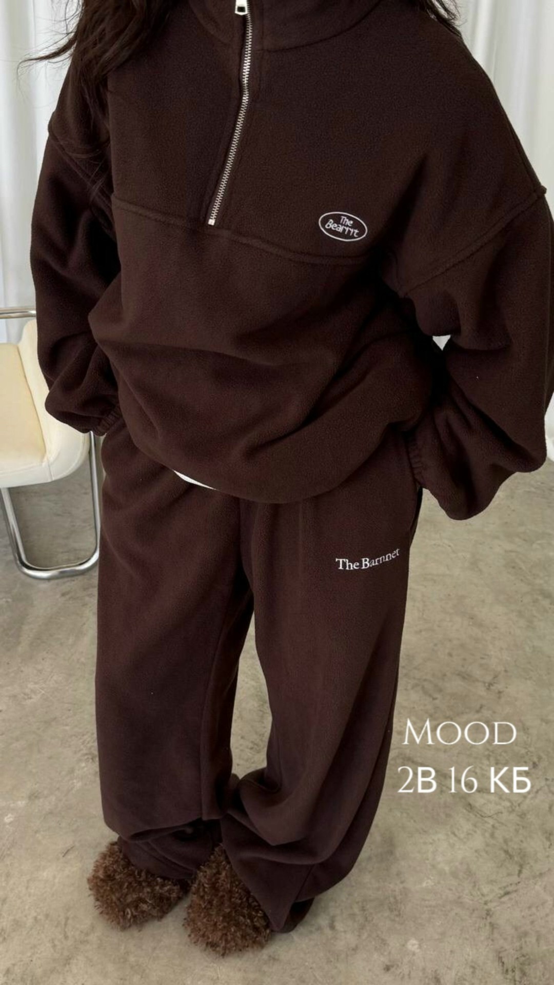 флисовые костюмы,спортивные костюмы оверсайз,толстовка оверсайз,оверсайз свитшот,свитшот толстовка