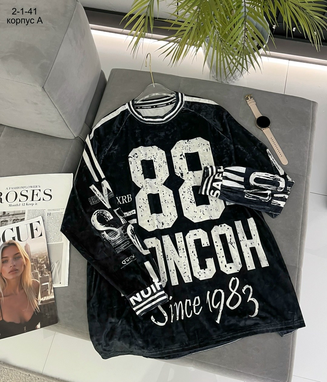 велюровая кофта,свитшот женская,толстовка кофта,толстовка женская,толстовки свитшот