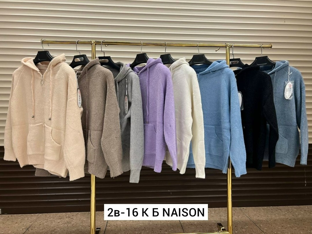 кофта женская,кофта теплая,кофта с капюшоном,кофта свитер женский,толстовка женская