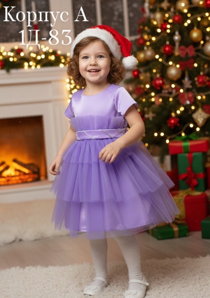 платье детская,платье для девочек,платье боди для девочки,детские нарядные платья,детские платья