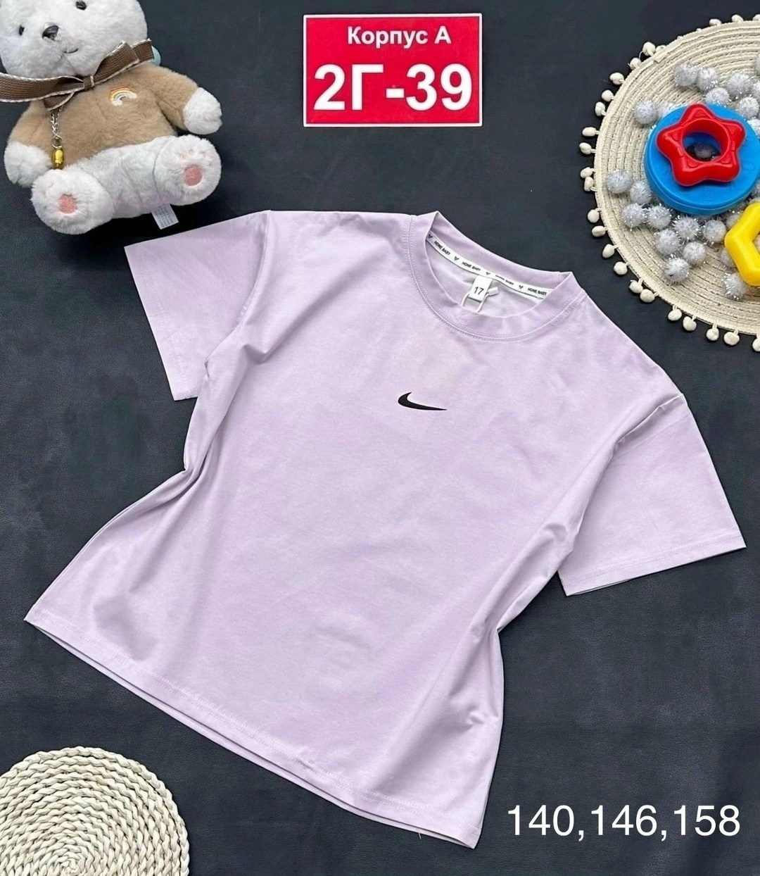 детская футболка,детская футболка белая,футболки детские,футболка,футболки с принтом