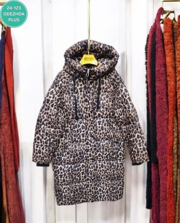 зимние куртки,женский пуховик,демисезонная куртка,куртка женская,куртка леопардовая