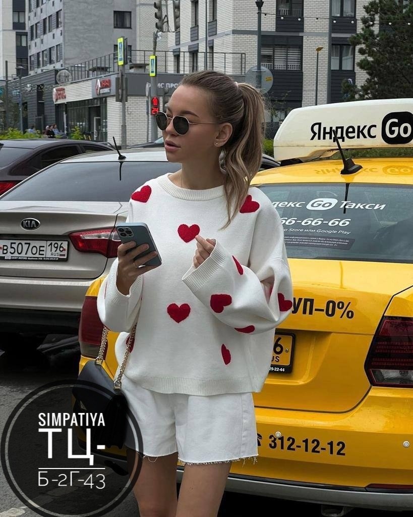 яндекс-такси санкт-петербург,такси,водитель яндекс такси,мода стиль,свитер оверсайз с сердечками