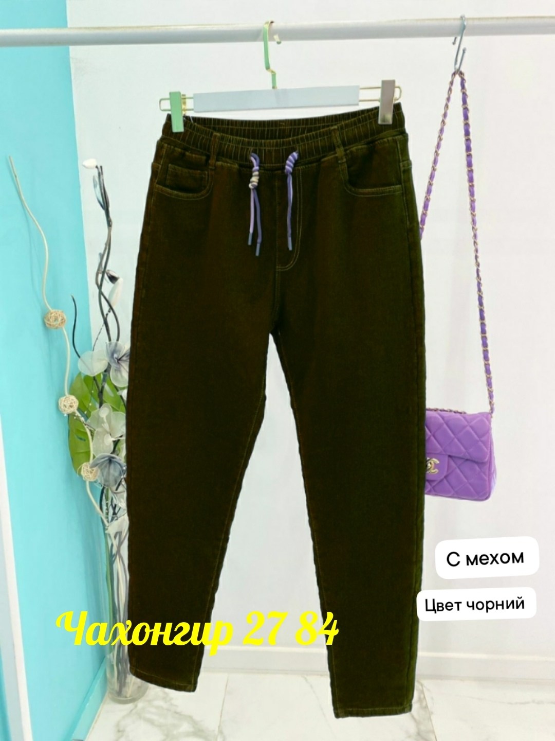 джинсы женские,джеггинсы джинсы,джеггинсы женские,брюки джинсы,джинсы джинсы