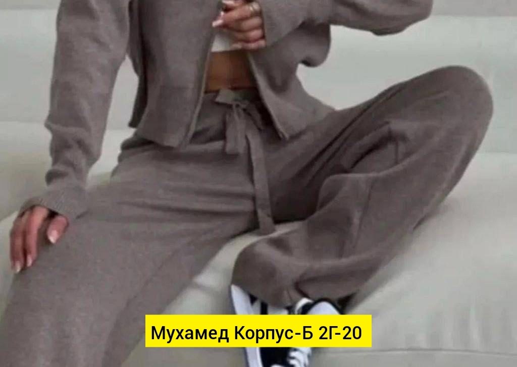 свитер женский кашемировый,кашемировый свитер,теплые шарфы,шарф женские,верхняя одежда