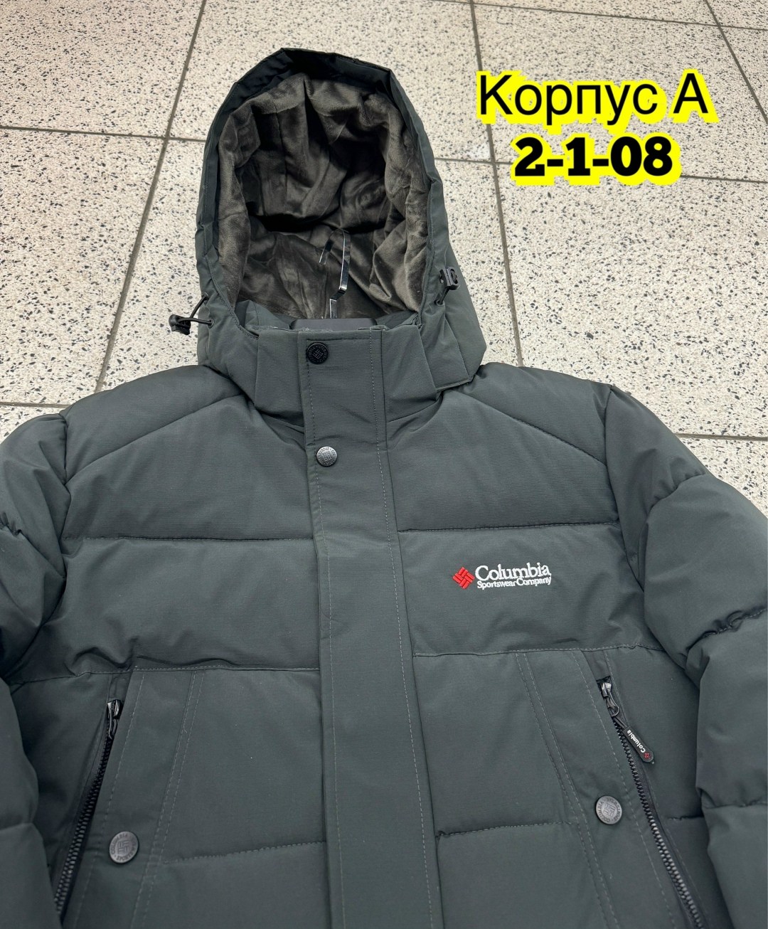 зимние куртки,куртка зимняя мужская,куртка мужская зима,пуховики мужские,куртка зимняя мужская без меха