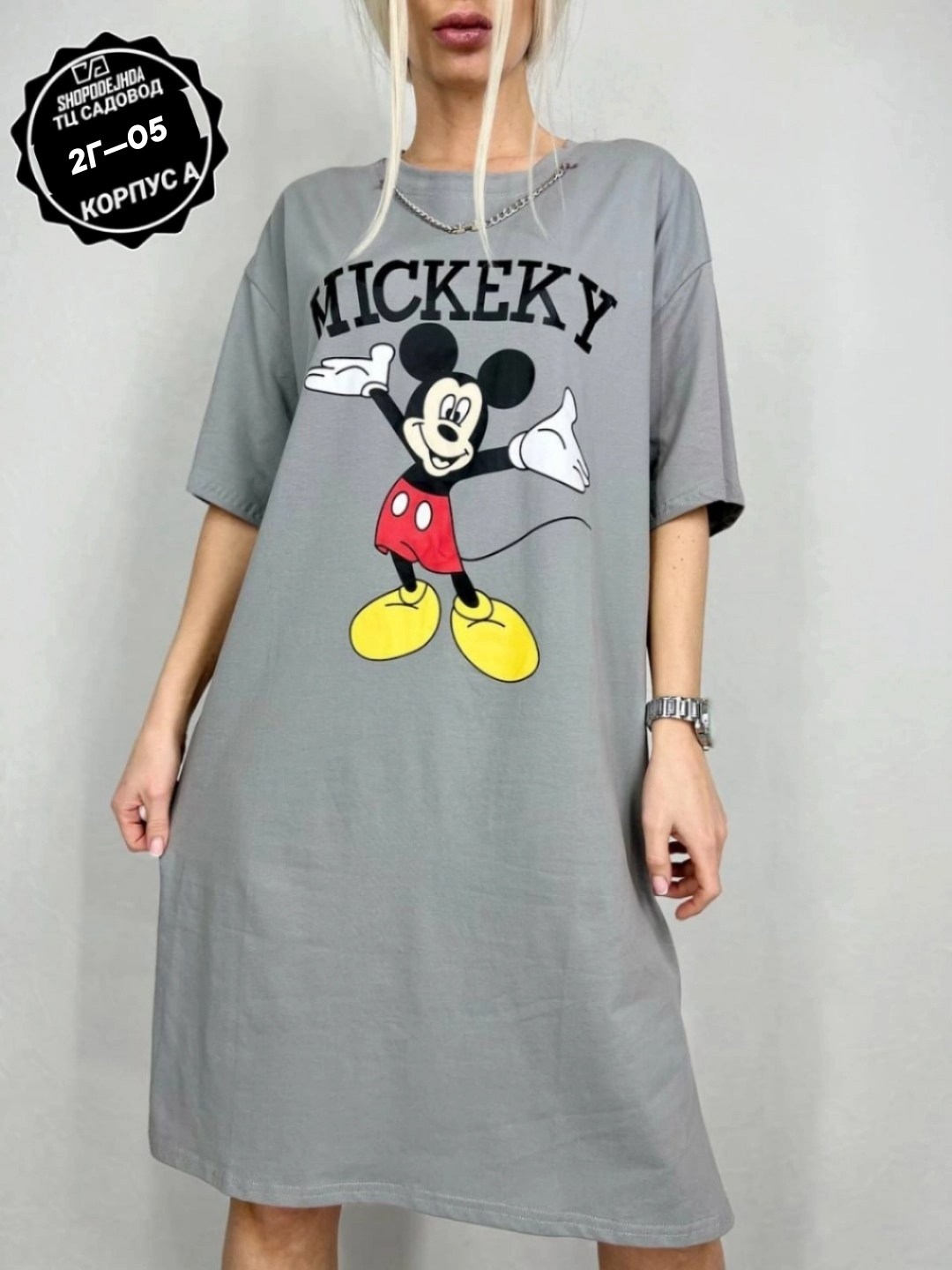 футболки оверсайз женские,футболка оверсайз с принтом удлиненная,туника женская,футболки женская оверсайз с принтом,домашнее платье туника