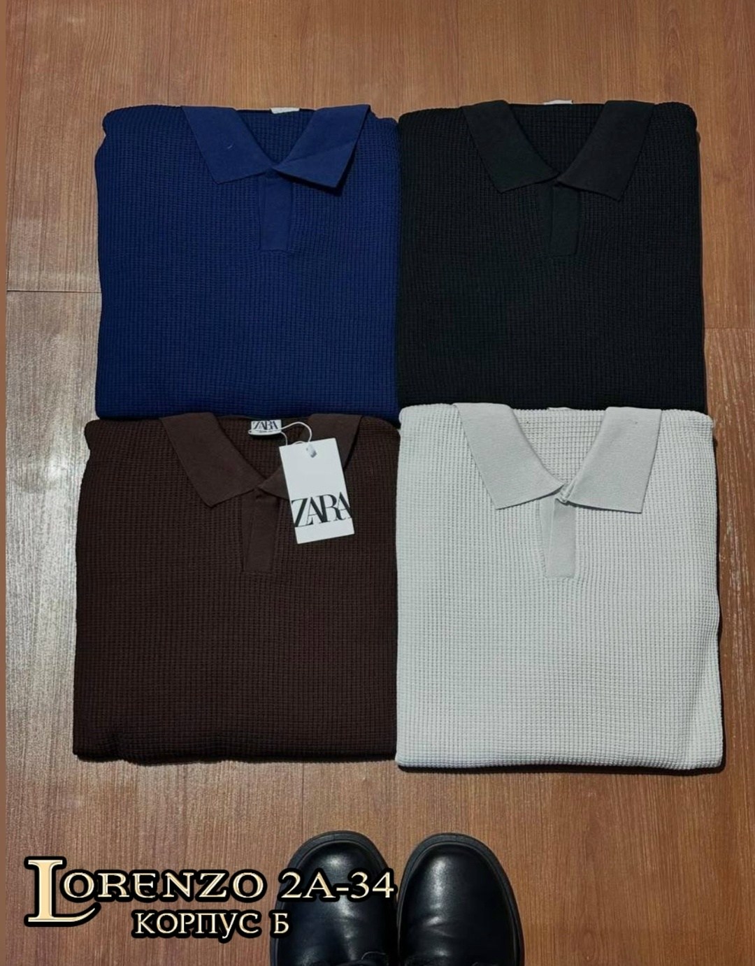 мужская мода,трикотажные,,трикотажные ткани,термобелье мужские