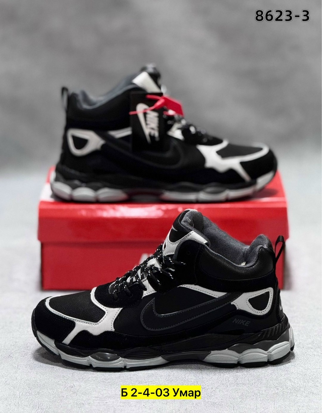 кроссовки,кроссовки nike air,мужские кроссовки nike,кроссовки nike,nike air barrage mid