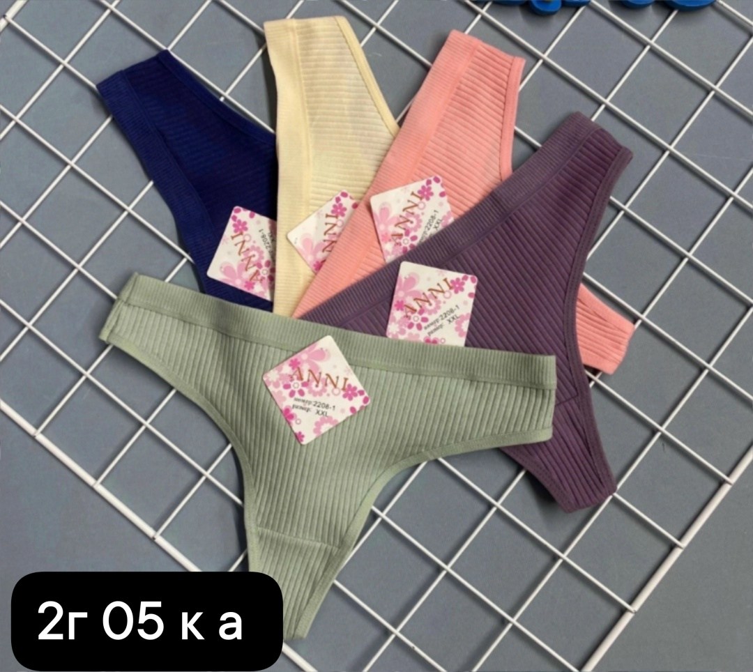 трусы женские 5 шт,женский трусы,трусы женски,стринги женские,трусы женские трусы