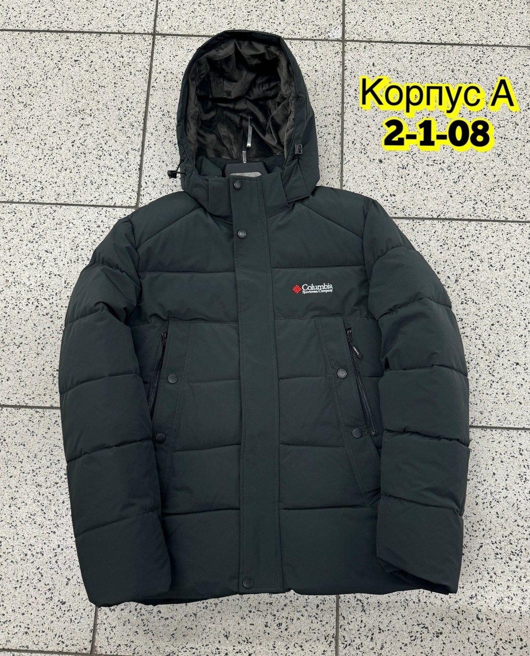 зимние куртки,куртка зимняя мужская,куртка мужская зима,пуховики мужские,куртка зимняя мужская без меха