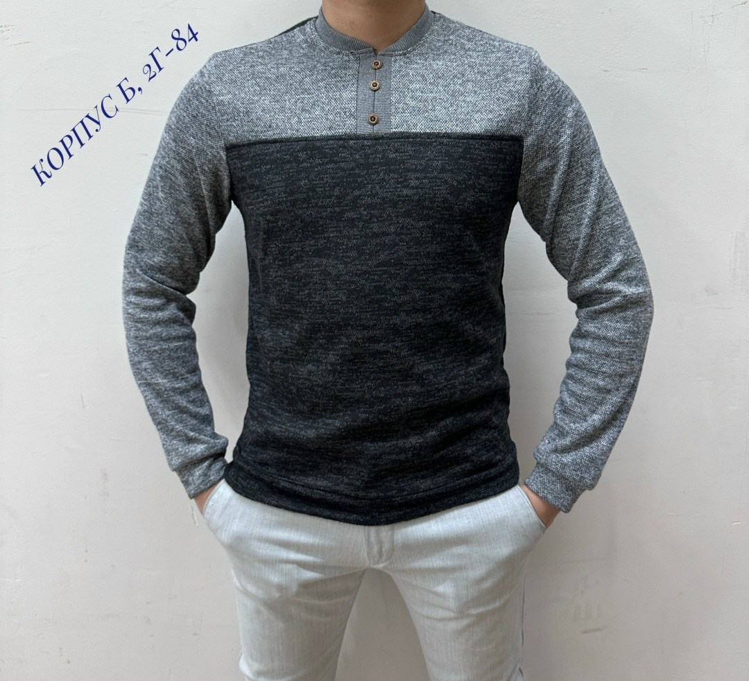 кофта мужская,свитшот мужской fila,мужские свитшоты,мужской джемпер,толстовка джемпер