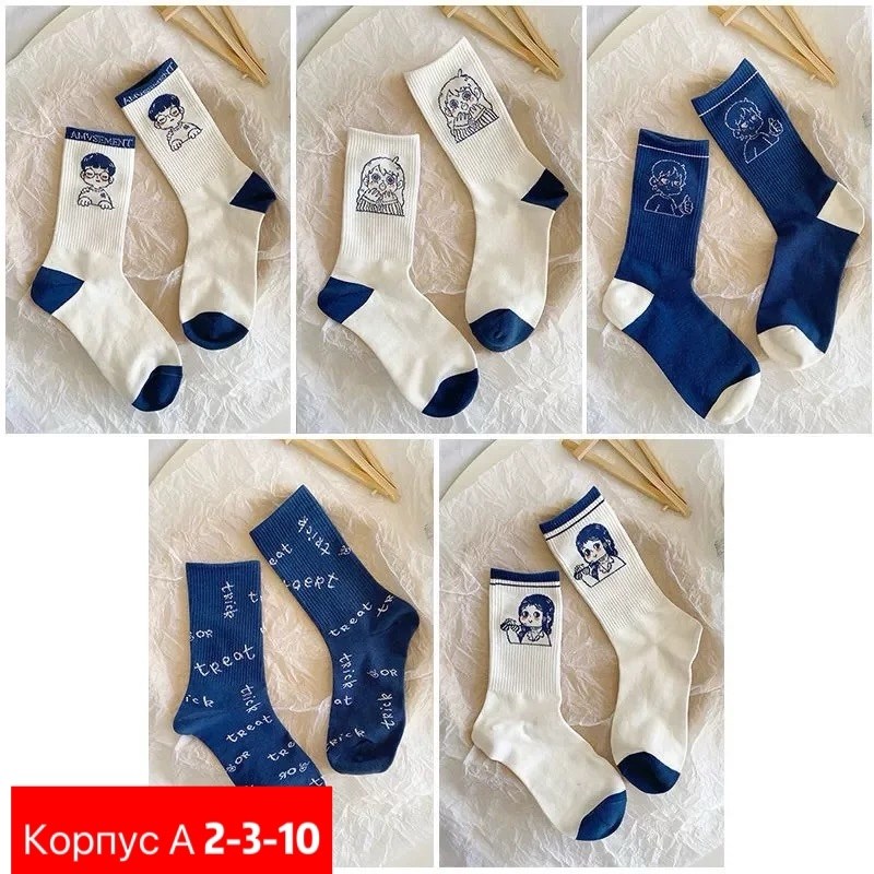 носки хлопковые,носки женские хлопковые,модные носки,носки для мальчика,носки милые