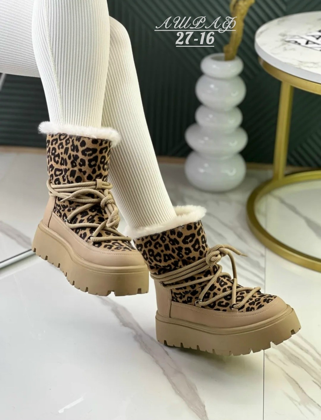 ,зимняя женская ,женская ,угги женские,дутики женские