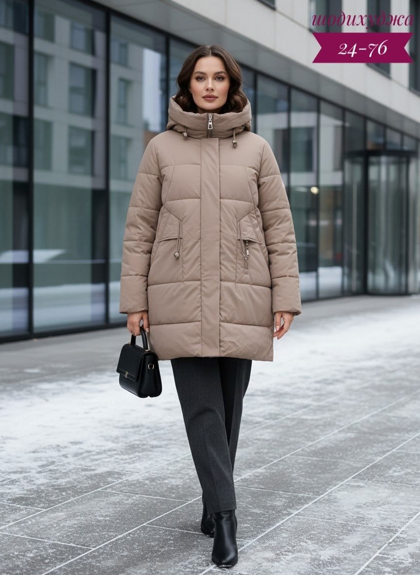 куртка зимняя большие размеры пуховик kimstyle,куртка женская зимняя,зимние куртки,женские пуховики,луиссанте пуховики