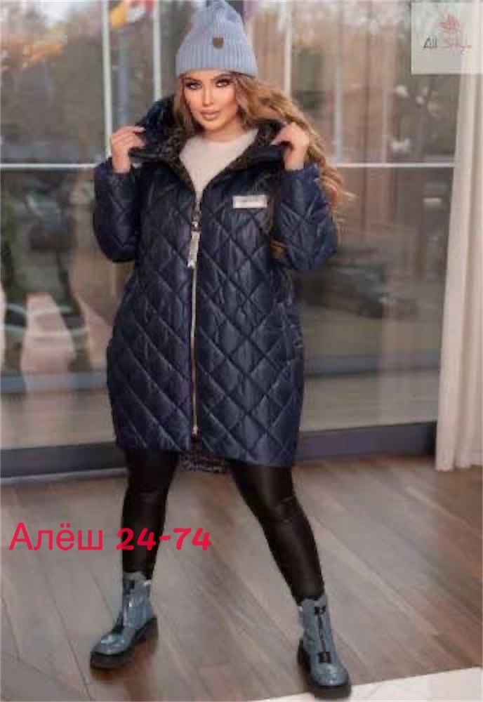 куртка пальто женская демисезонная,куртка женская зима большие размеры,демисезонная куртка женская,демисезонная куртка,куртка женская